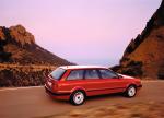 Audi 80 Avant 1991 года (WW)